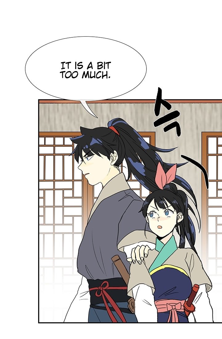 The Scholar's Reincarnation Chapter 84 50